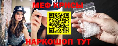 PSILOCYBIN Чебоксары