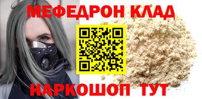 Альфа ПВП Чапаевск