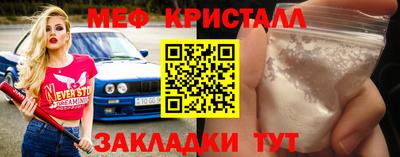 кокаин колумбия Чебаркуль