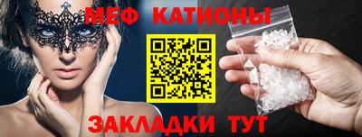 Альфа ПВП Чапаевск
