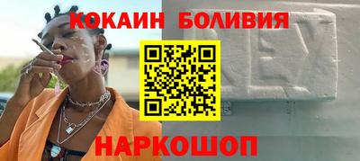 Альфа ПВП Чапаевск