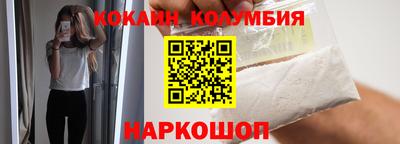 PSILOCYBIN Чебоксары