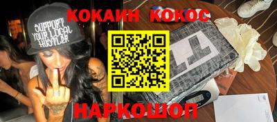 Альфа ПВП Чапаевск
