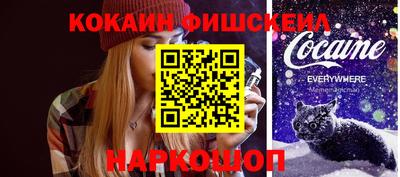 Альфа ПВП Чапаевск