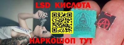 кокаин колумбия Чебаркуль
