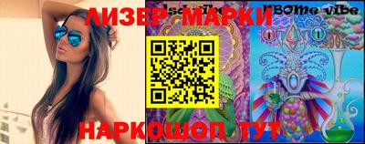 кокаин колумбия Чебаркуль