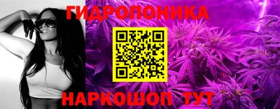 кокаин колумбия Чебаркуль