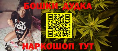 кокаин колумбия Чебаркуль