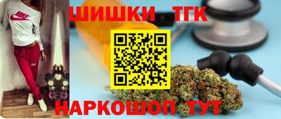кокаин колумбия Чебаркуль
