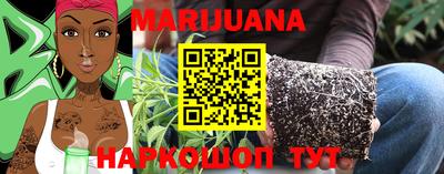 PSILOCYBIN Чебоксары