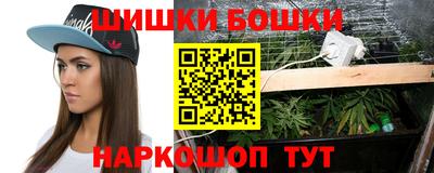 PSILOCYBIN Чебоксары