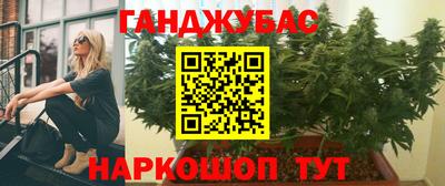 PSILOCYBIN Чебоксары