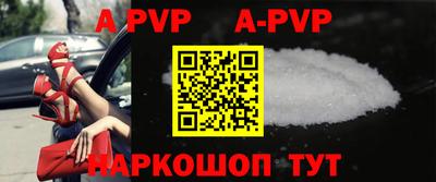 PSILOCYBIN Чебоксары