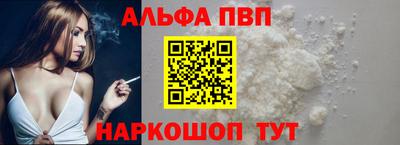 PSILOCYBIN Чебоксары
