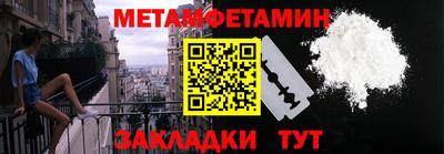 кокаин колумбия Чебаркуль