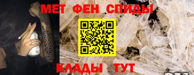 PSILOCYBIN Чебоксары