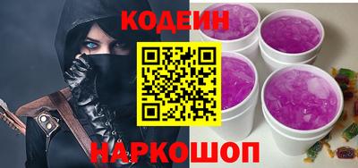 кокаин колумбия Чебаркуль
