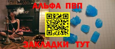 кокаин колумбия Чебаркуль
