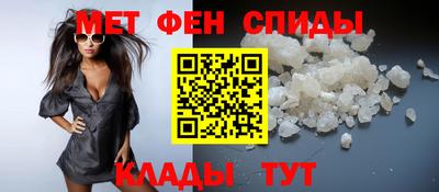 PSILOCYBIN Чебоксары