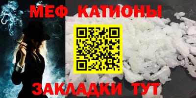 кокаин колумбия Чебаркуль
