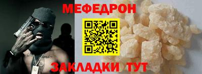 Альфа ПВП Чапаевск