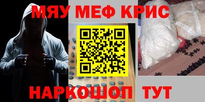 Альфа ПВП Чапаевск
