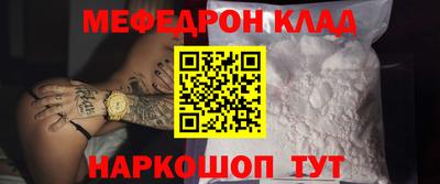 PSILOCYBIN Чебоксары