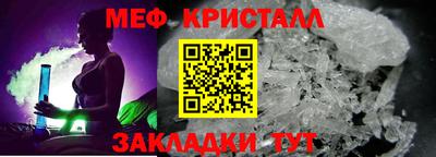 PSILOCYBIN Чебоксары